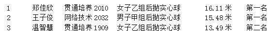 微信图片编辑_20210511083436.jpg