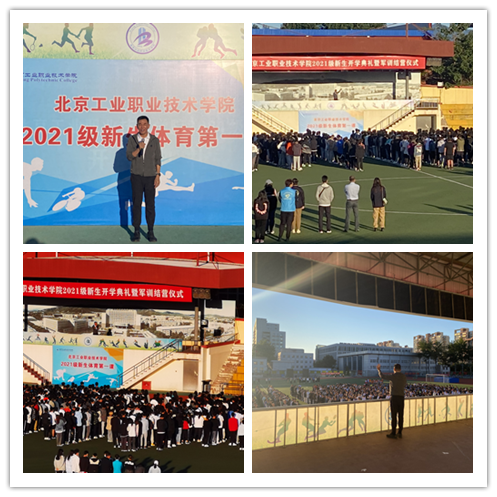 4bcd83b89bc541f9a5c5a4054d9e1f9f.png